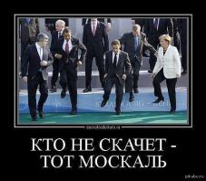 Скачите дальше: золота НЕТ, газа НЕТ, угля НЕТ.
