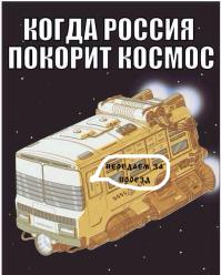 Подборка автоприколов. Часть 177