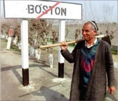 Вот как то так. Средняя азия