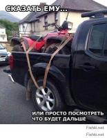 прицеп для снегохода своими руками