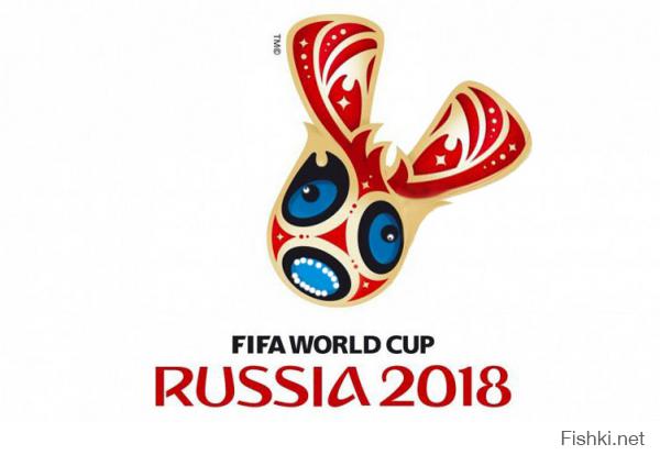 Шутки над эмблемой FIFA 2018