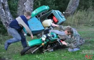 НОСТАЛЬГИЯ