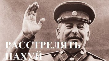 ГУБЕРНАТОР ОДЕССЫ И ДЕПУТАТ, ОБСУЖДАЮЩИХ «ОТКАТЫ С РАСТОМОЖКИ»