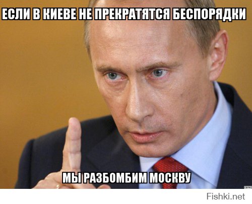 Украинские СМИ сообщили о подготовке ядерного удара по Москве.