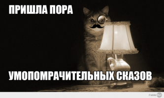 оо