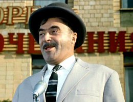 Слушай,торопится не надо.