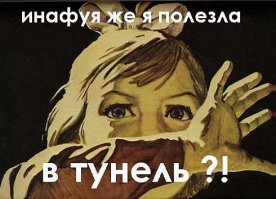 Детские фото звезд  