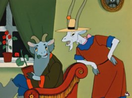 Слушай,дурень,перестань есть хозяйскую герань!