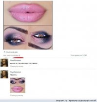 Смешные комментарии из социальных сетей 12.01.2015