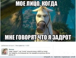 Смешные комментарии из социальных сетей 05.02.15