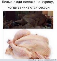 Смешные комментарии из социальных сетей 05.02.15