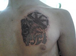 С девушкой тоже думаем сделать парную.. Тем более будет вторая тату) затягивает это)) А первая такая)