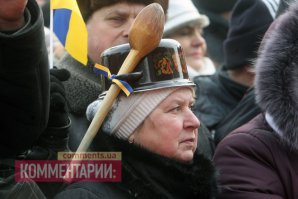 Вот еще забавные аборигены...