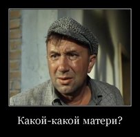 Собор Парижской Богоматери