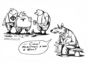 Про тебя наверное... :)