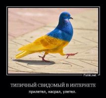 Наша новая техника на репетиции парада