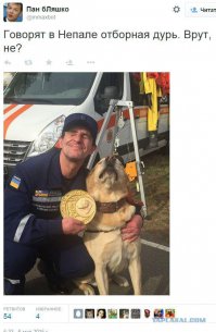 Спящий Шкиряк взорвал соцсети: фотожабы