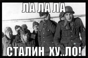 Болельщики "Зенита" поют День Победы в честь 9 мая