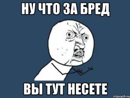  Работа — это воплотившаяся любовь