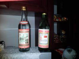 Раритет. Нашли, когда затеяли разбор бабушкиного шкафа.