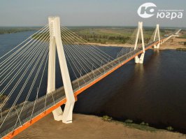 А вот мост через Оку г.Муром