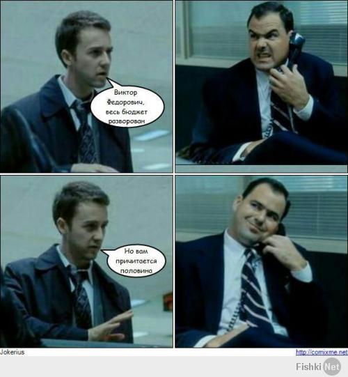 Фотоподборка за 15.04.2014