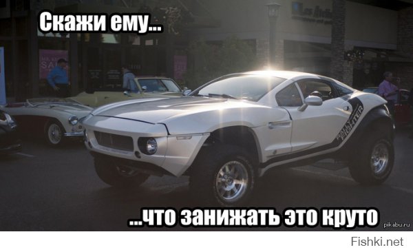 Фотоподборка тюнингованных автомобилей