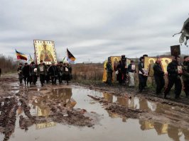 Русский мир... Получите, распишитесь.