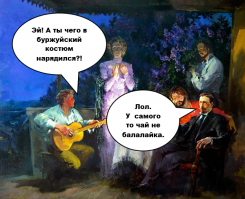 Причины остаться в России