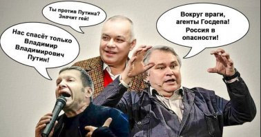 И ещё агитпроптокшоу с одним и тем же суповым набором.