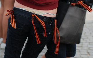 Осквернителей георгиевской ленты может ждать тюрьма 