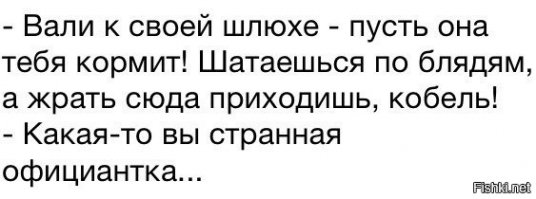 Смешные комментарии из социальных сетей 03.05.15