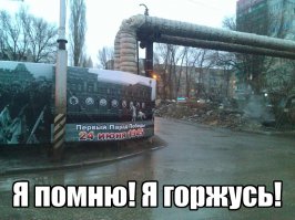 Автопробег в честь Дня Победы в Карелии застрял в грязи