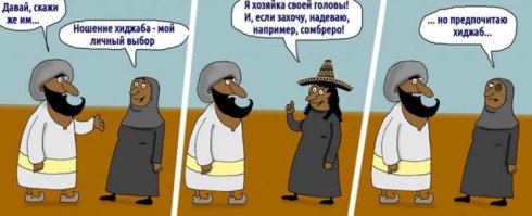 Профессор разделся догола, увидев свою студентку