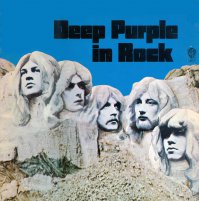 Вечная музыка