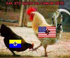 Не у тебя всё так....