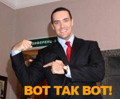 С борта «Александра Невского» выполнен удачный пуск «Булавы» 