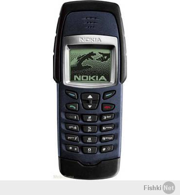 А у меня есть вот такое чудо (скажем так, это усиленная Nokia 3310 за 400$). И что я с ним только не делал - и вводе плавал и падал и ему пофиг - до сих пор работает (ну...точнее рабочий в тумбочке лежит).:) Nokia 6250 если чо