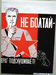 ну, во-первых, я никуда никого не посылал, а то место куда я направил камеру, по-моему подходит для нее идеально
а во-вторых, я вам сочуствую, на говно уже изошлись всем что-то доказывая (почитал комментарии), с такими выходными неделя нелегкой будет. Впредь помните: :)
