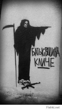 Кого же косплеит Петро Порашенко???