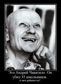 ТОП-10 случаев каннибализма