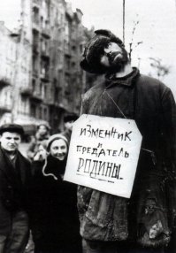 Сколько "веревочке" не вится а конец всегда найдется ! Закон вселенной