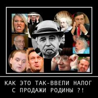 Почему для Навального выборы важнее пенсий?