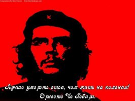 Тебе шалава не понять что...