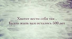 Самые переплачиваемые актеры Голливуда