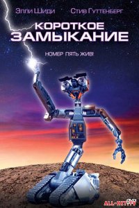 Да помню один из первых фильмов носталжи