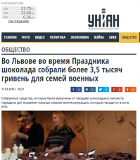 По официальному курсу это получается около 160$ (3500\22).