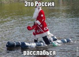 Лужи, которые открывают порталы в другие миры