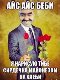 Русские женщины слабыми не бывают!