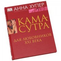 Полный сборник всех фаталити МИРА....